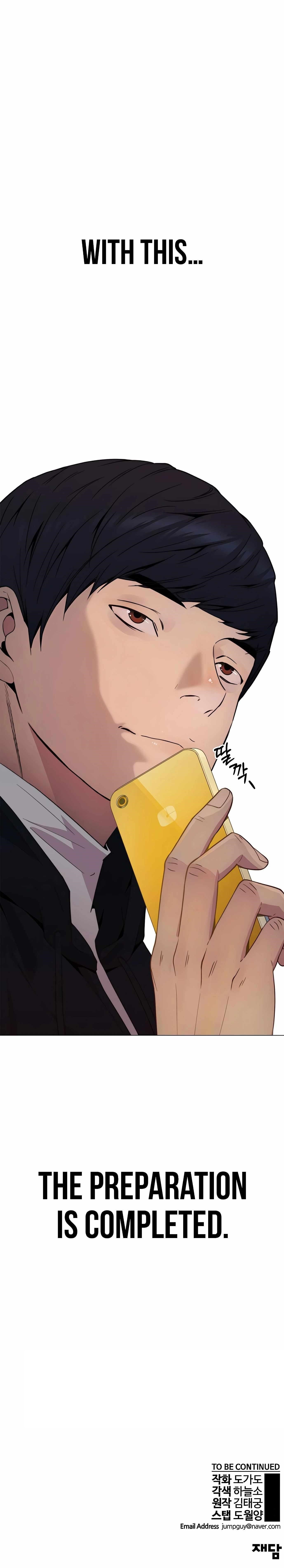 Real Man Chapter 149 - Page 21