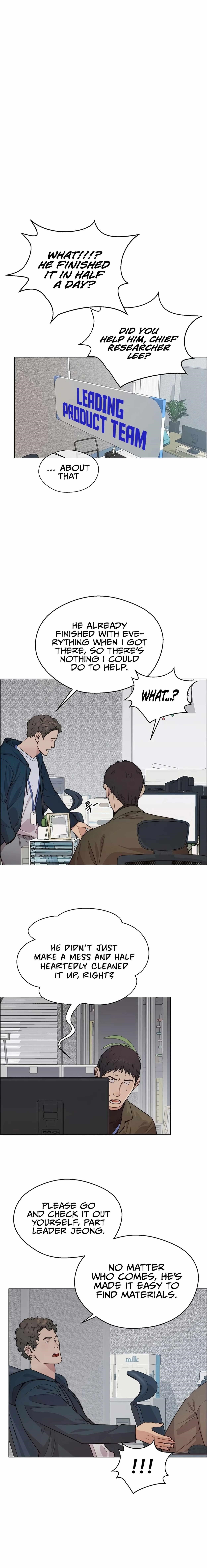 Real Man Chapter 158 - Page 20