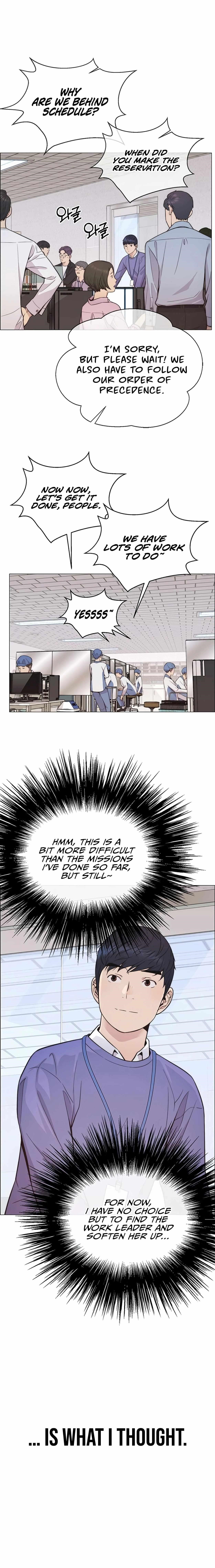 Real Man Chapter 161 - Page 41