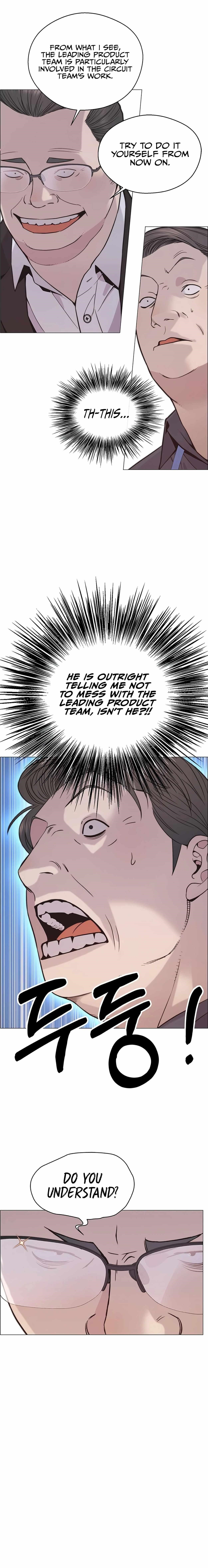 Real Man Chapter 165 - Page 7