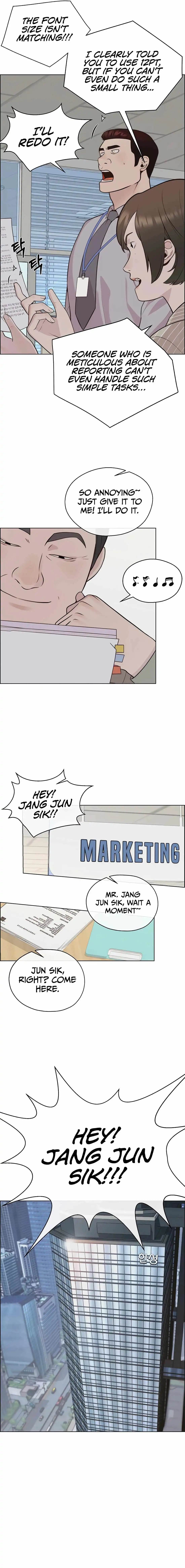 Real Man Chapter 211 - Page 2