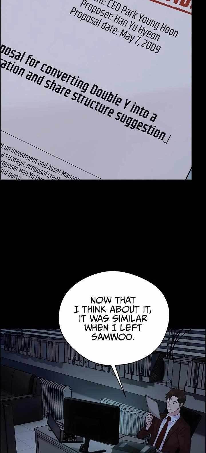 Real Man Chapter 222 - Page 6