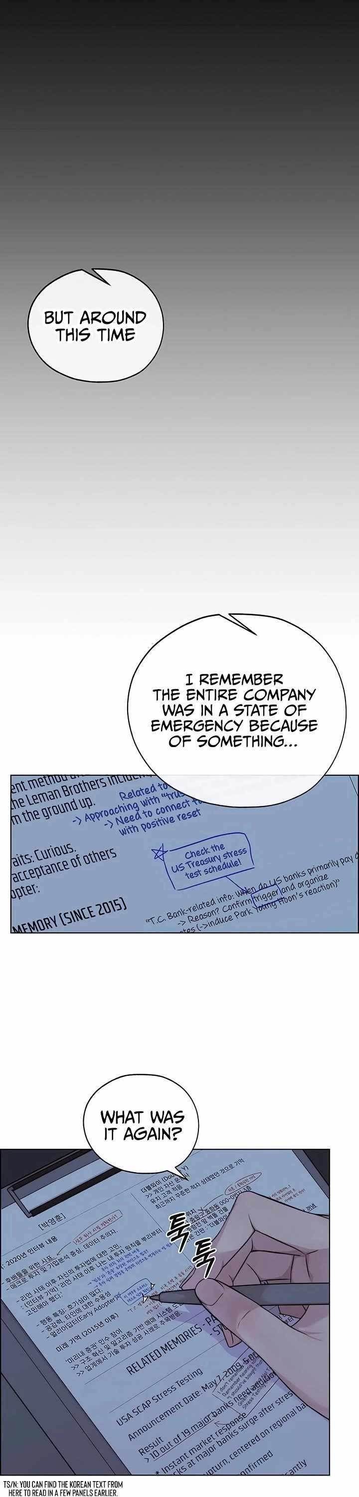 Real Man Chapter 222 - Page 8