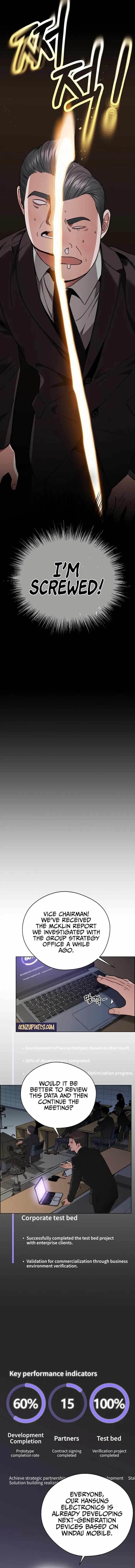 Real Man Chapter 229 - Page 14