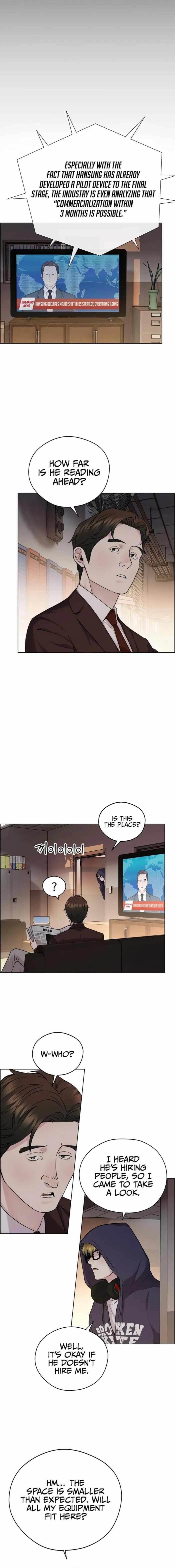 Real Man Chapter 231 - Page 13