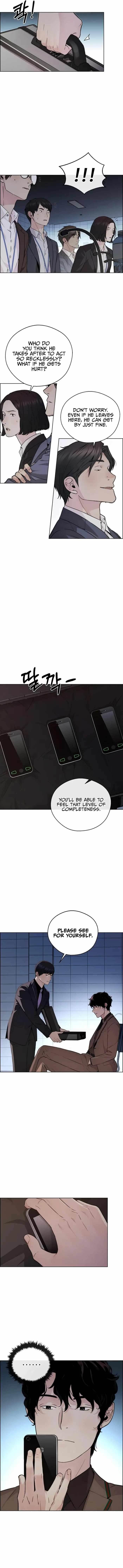 Real Man Chapter 231 - Page 4