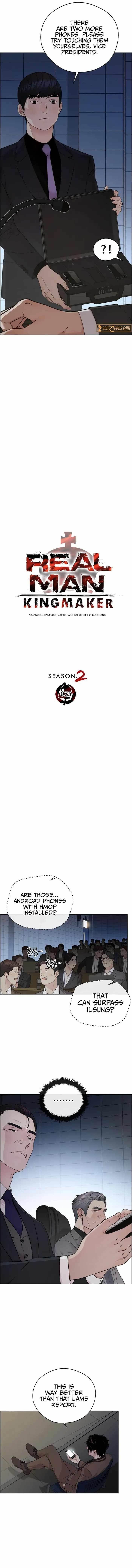 Real Man Chapter 231 - Page 5