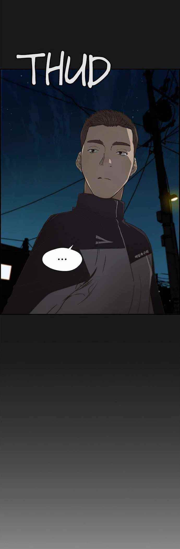 Real Man Chapter 37 - Page 22