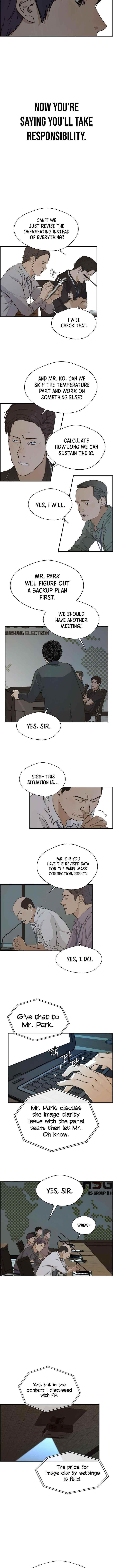 Real Man Chapter 45 - Page 10