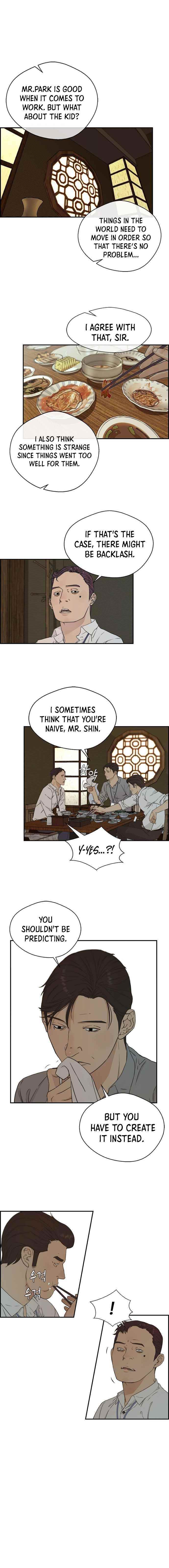 Real Man Chapter 47 - Page 1