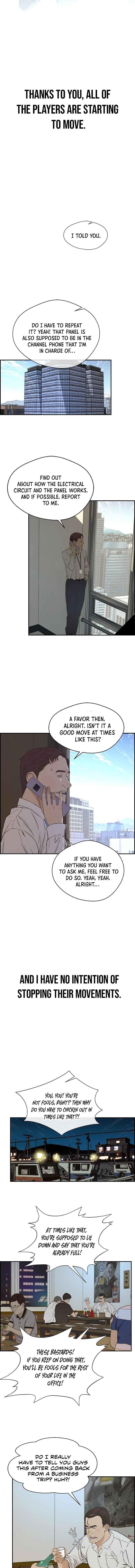 Real Man Chapter 48 - Page 6