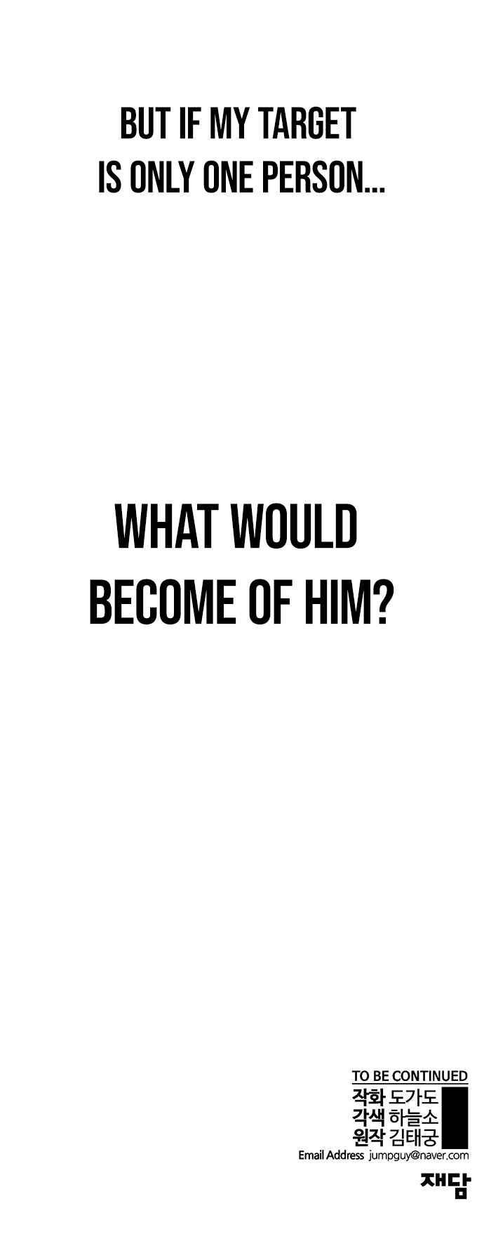 Real Man Chapter 49 - Page 13