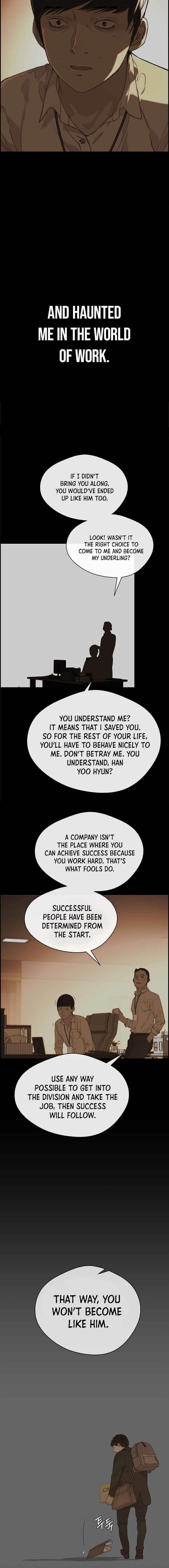 Real Man Chapter 51 - Page 3