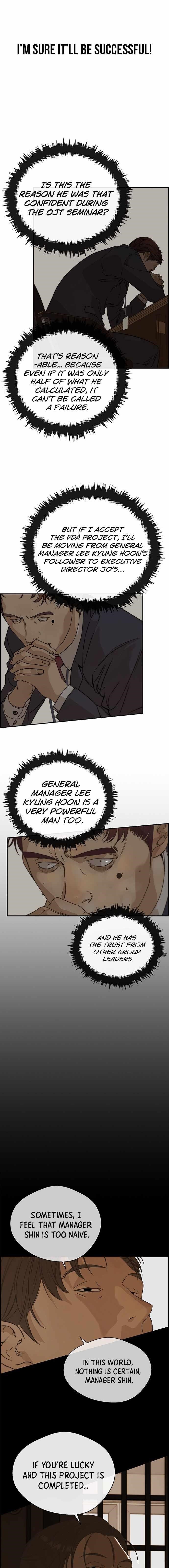 Real Man Chapter 55 - Page 12