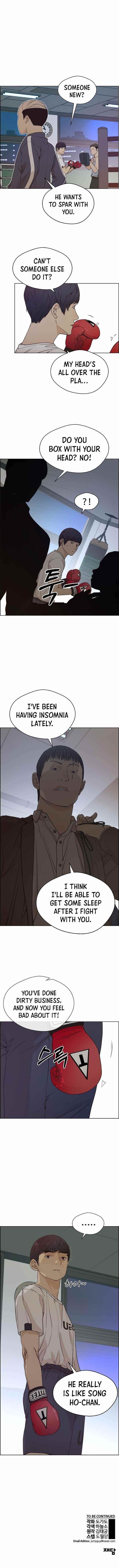 Real Man Chapter 69 - Page 12