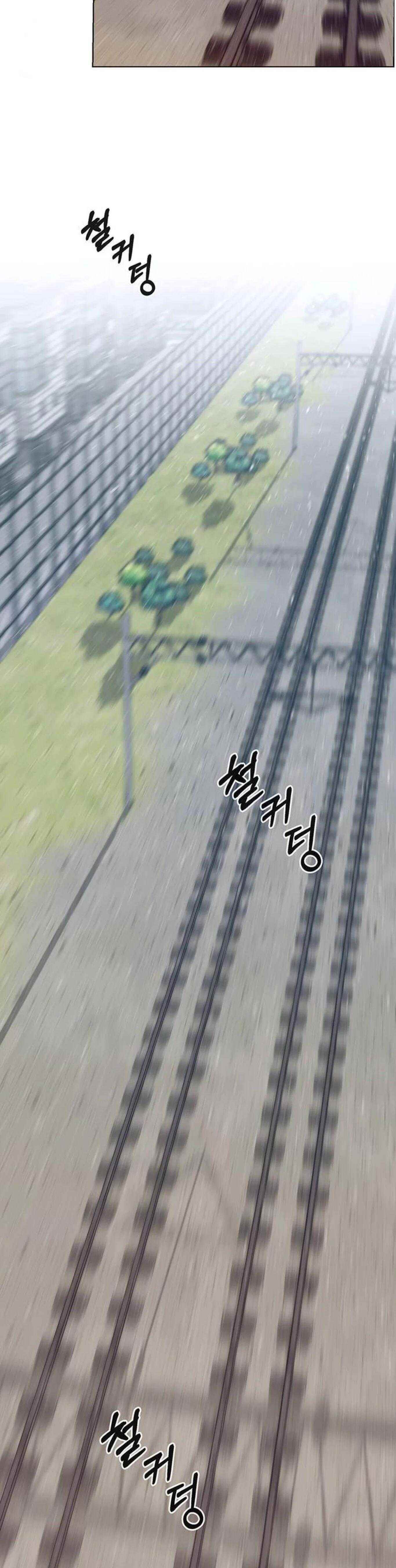 Real Man Chapter 72 - Page 37