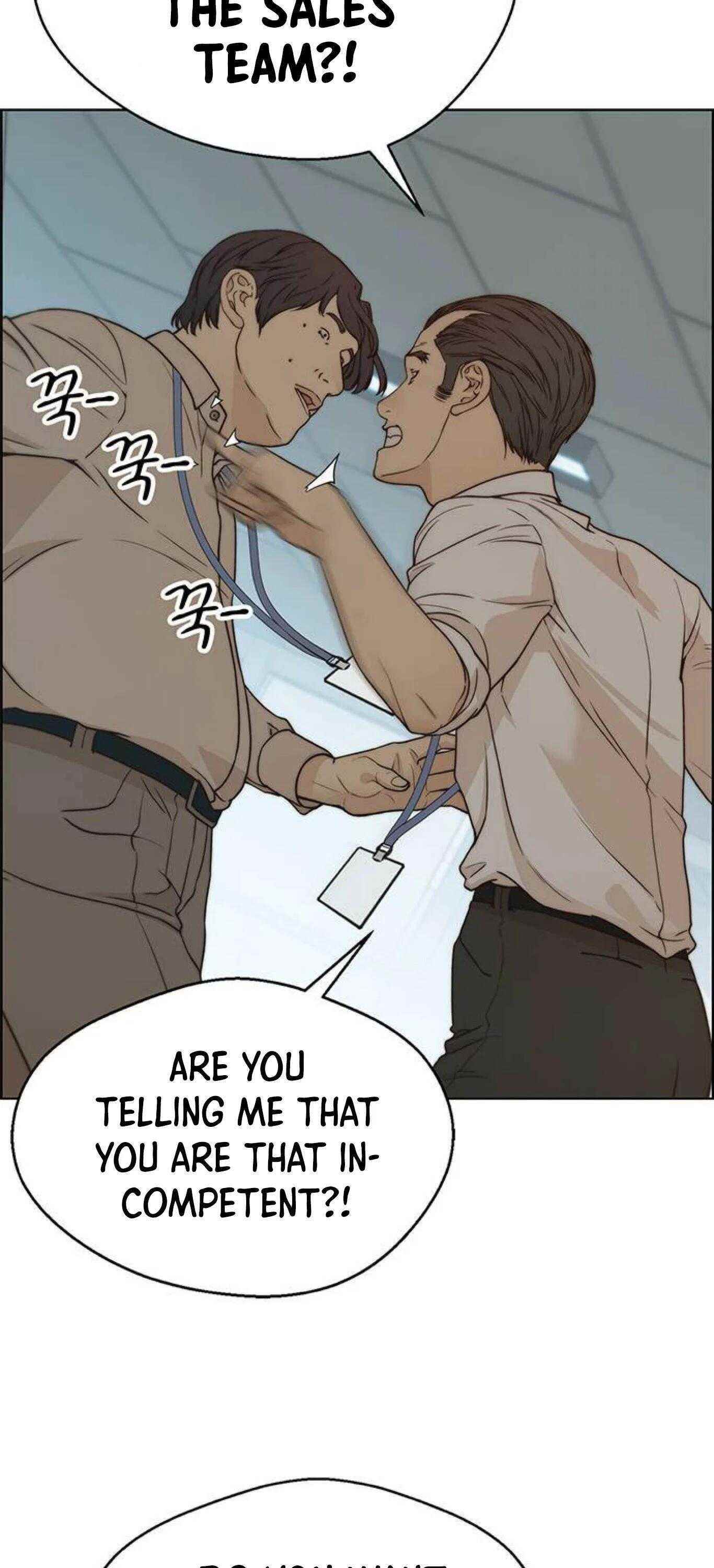 Real Man Chapter 72 - Page 59