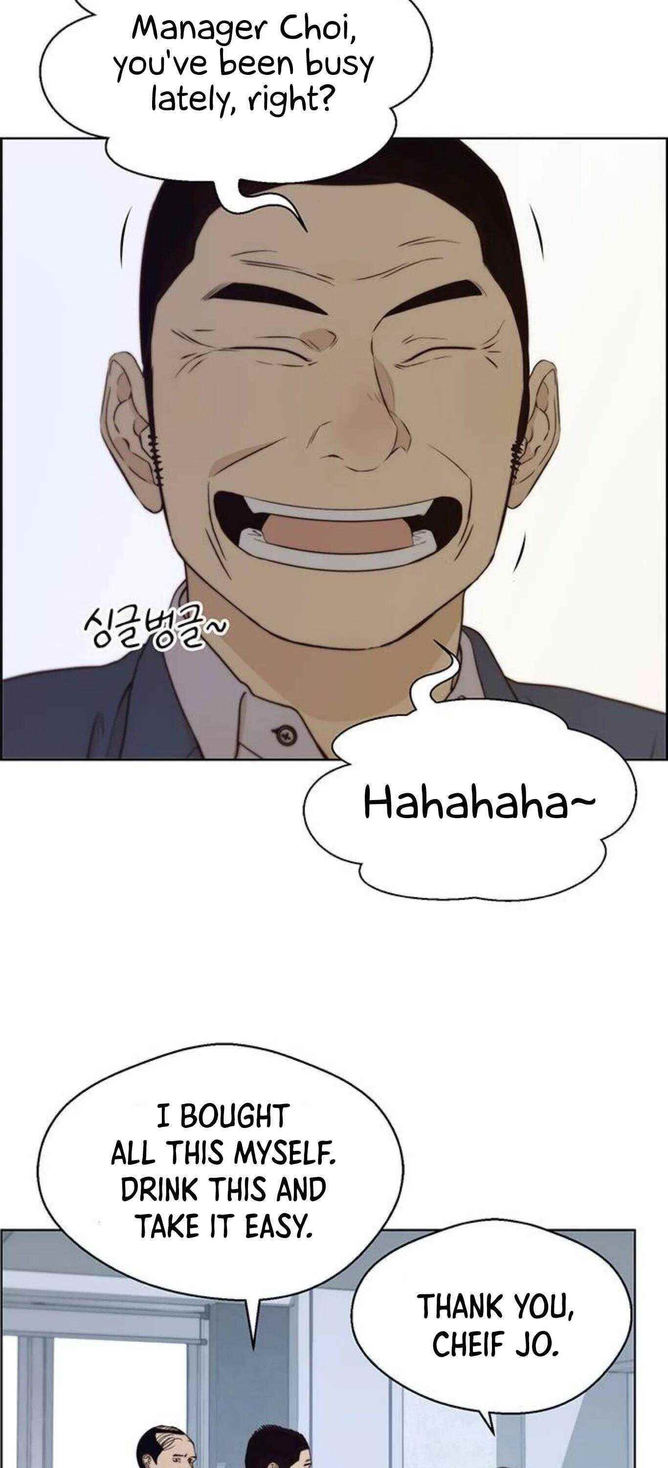 Real Man Chapter 72 - Page 63