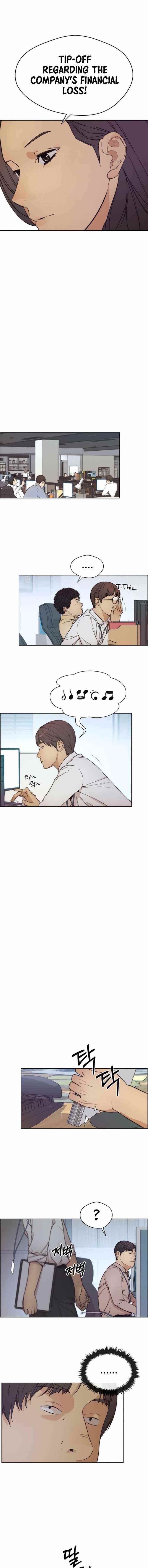 Real Man Chapter 74 - Page 7