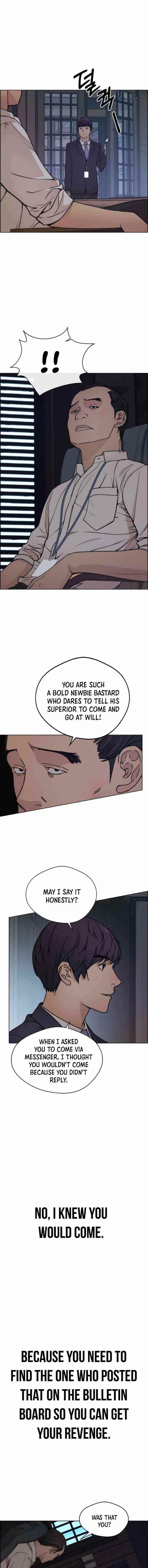 Real Man Chapter 75 - Page 14