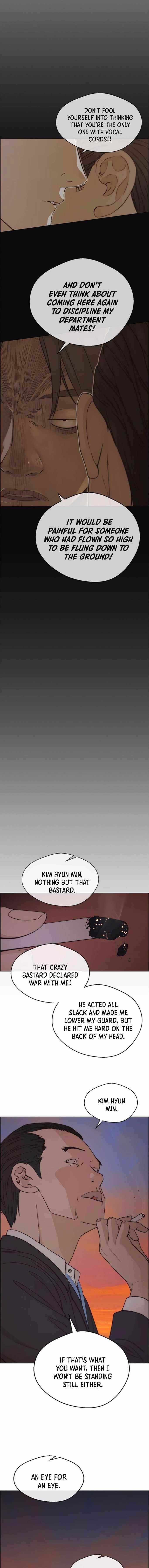 Real Man Chapter 75 - Page 7