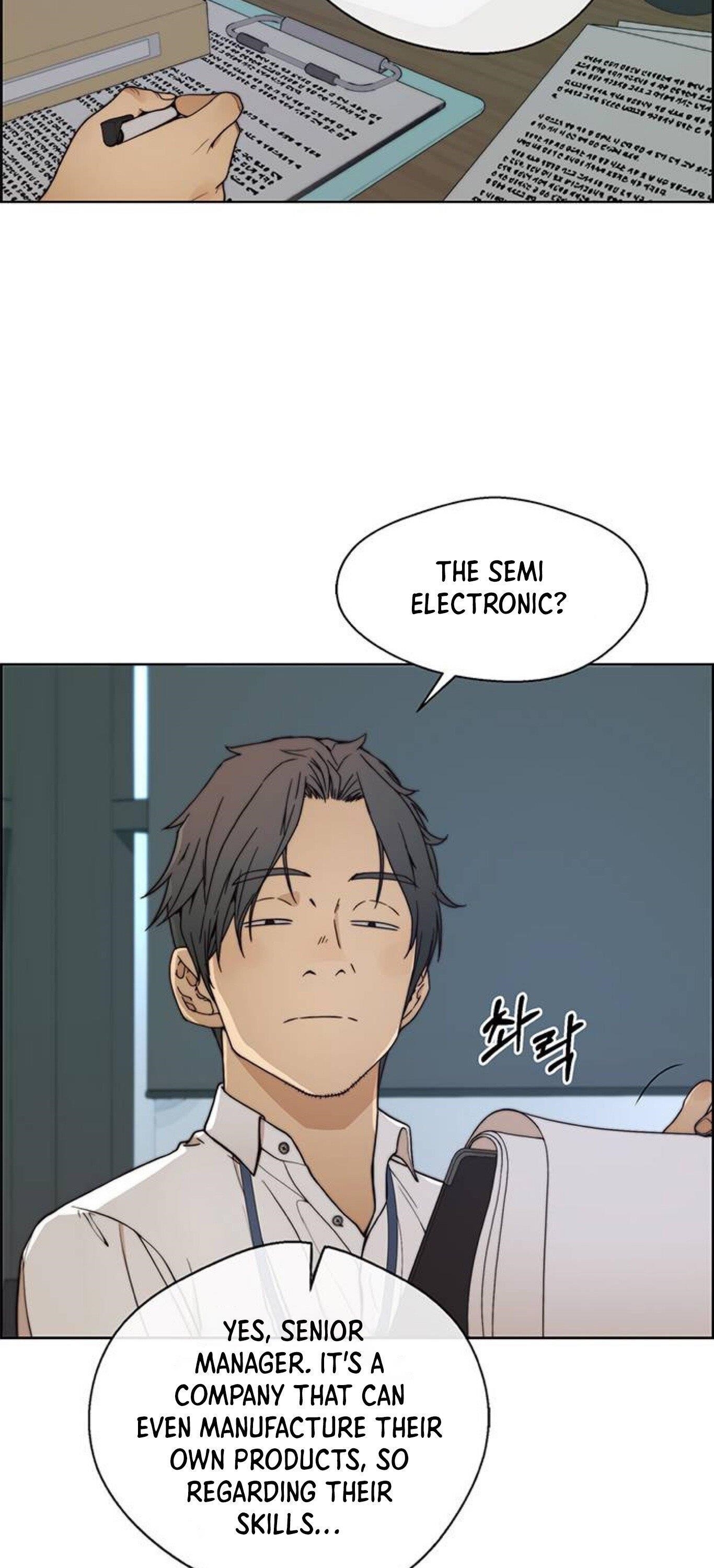 Real Man Chapter 77 - Page 23