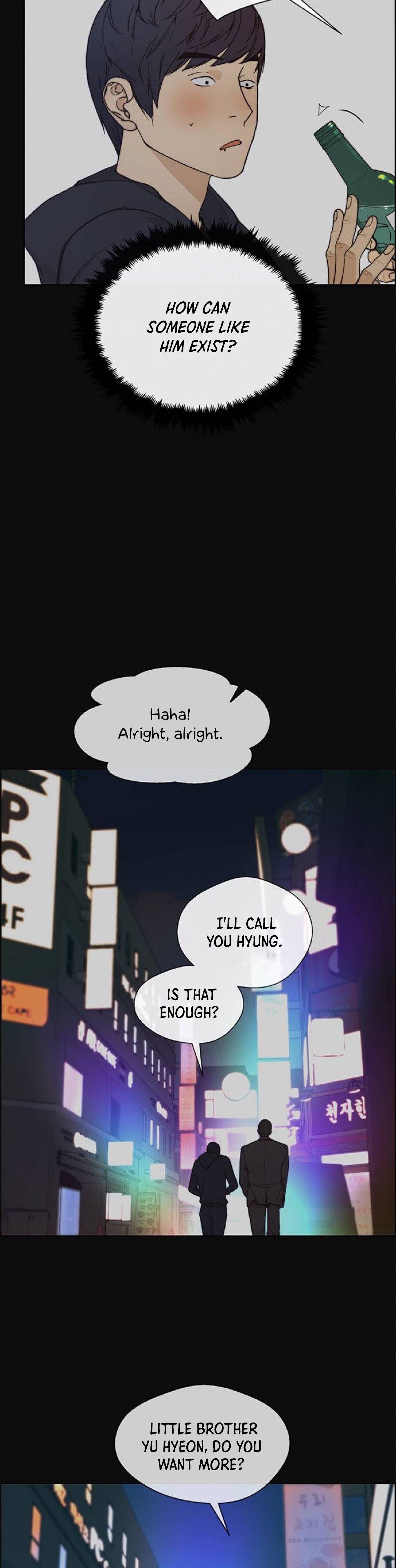 Real Man Chapter 77 - Page 8