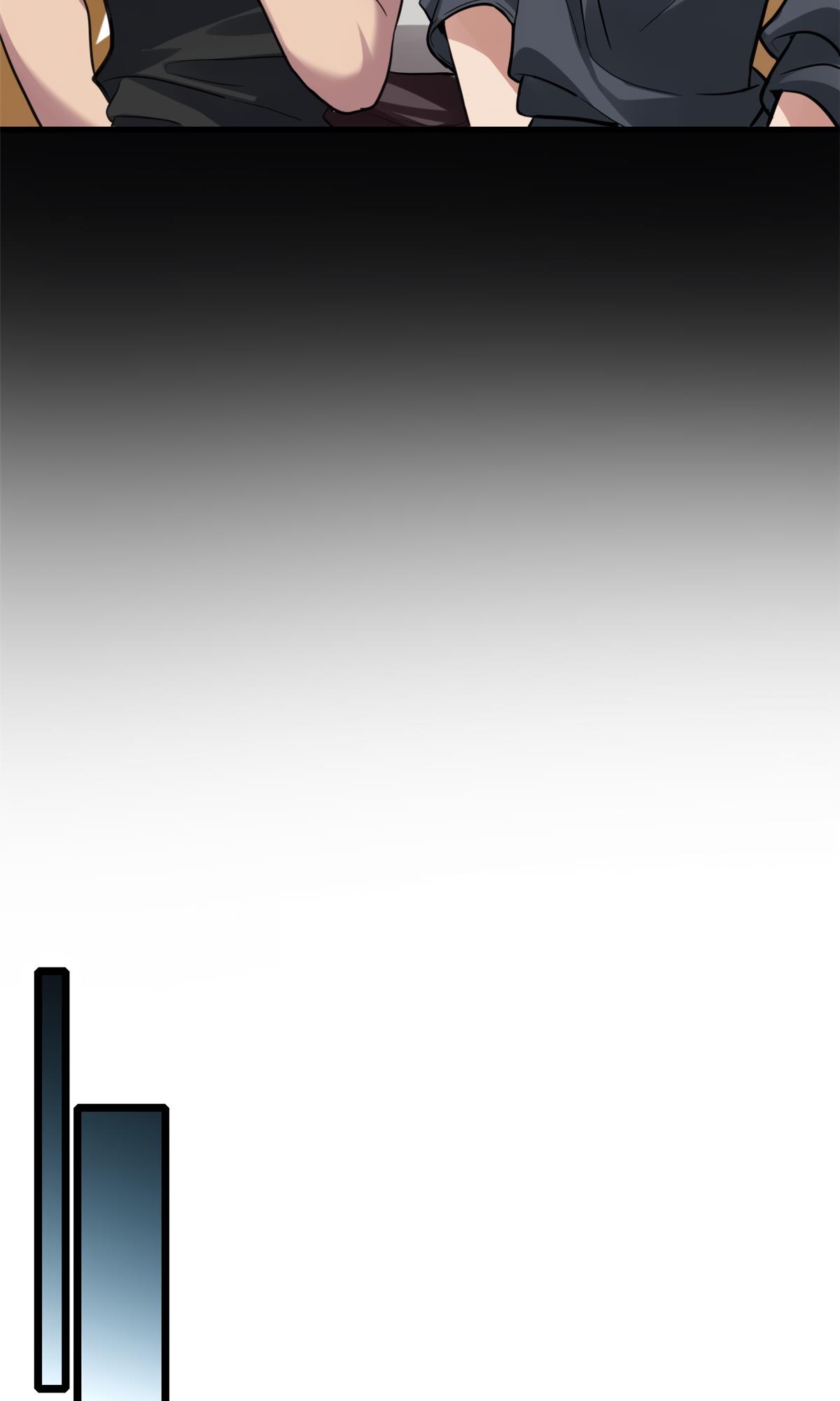 I Just Want To Game In Peace Chapter 102 - Page 6