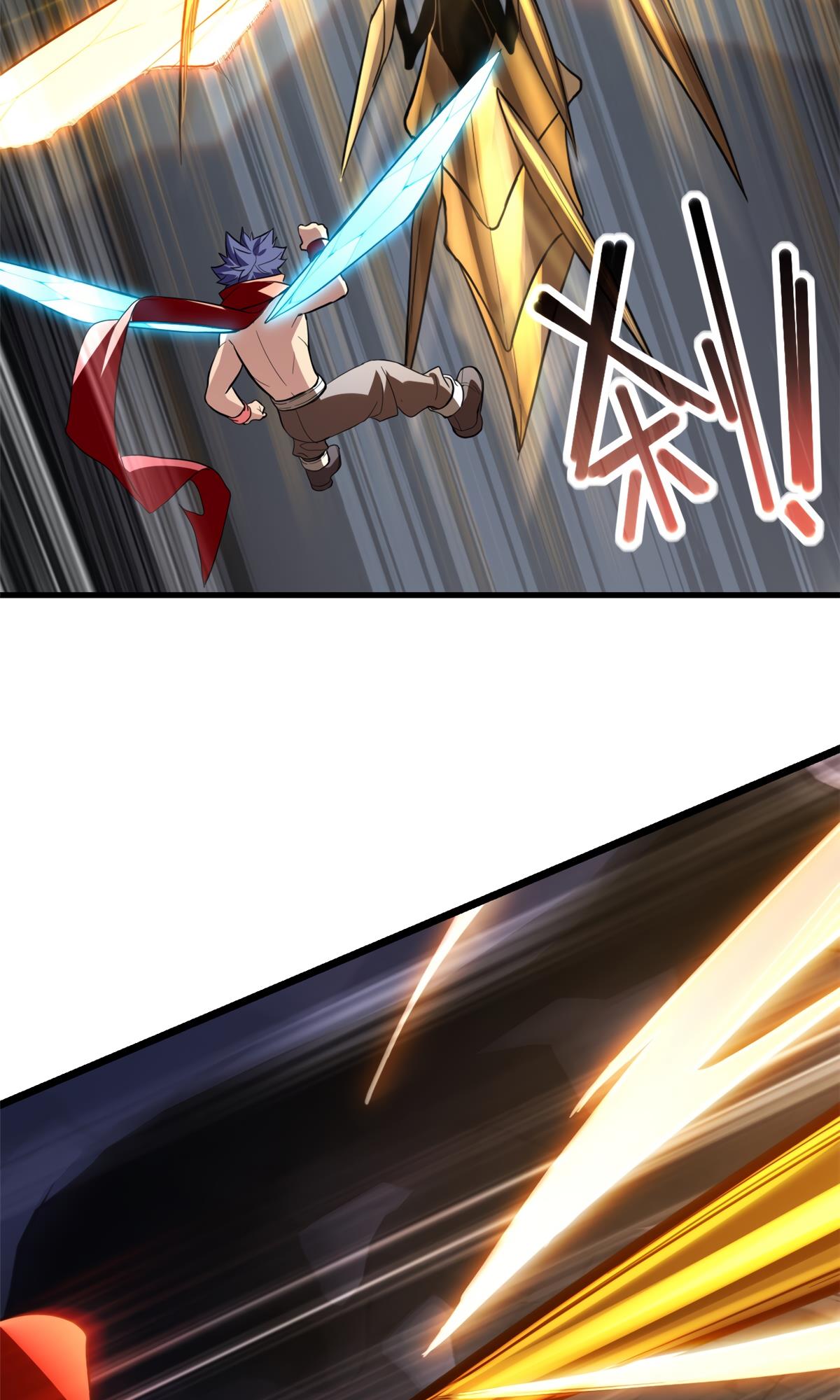 I Just Want To Game In Peace Chapter 103 - Page 14