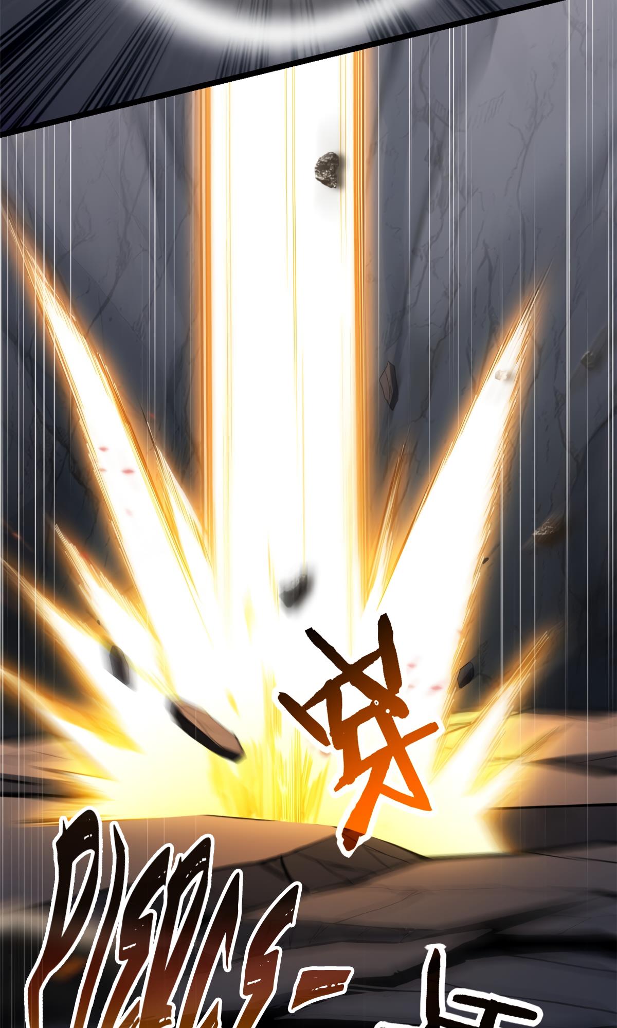 I Just Want To Game In Peace Chapter 103 - Page 19