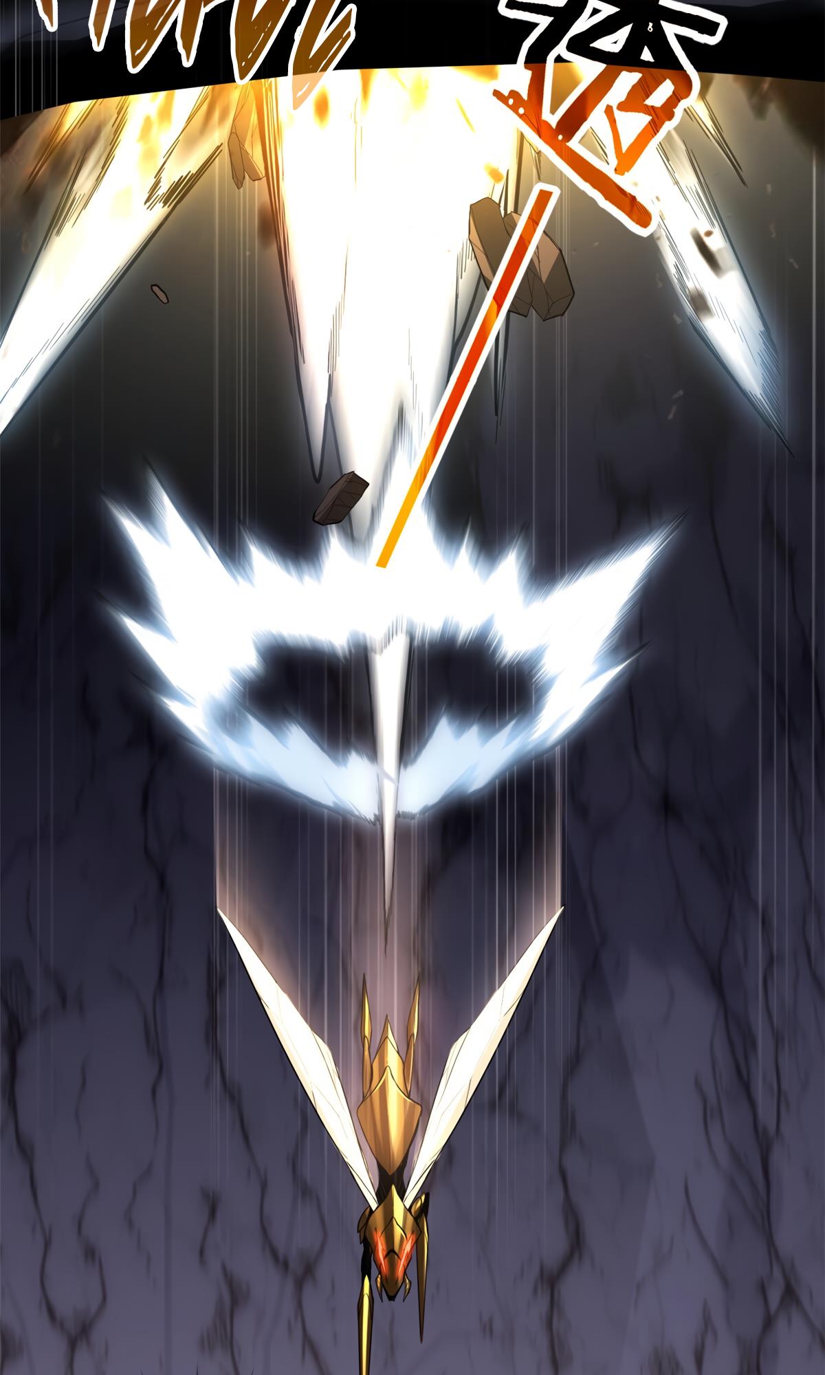 I Just Want To Game In Peace Chapter 103 - Page 20