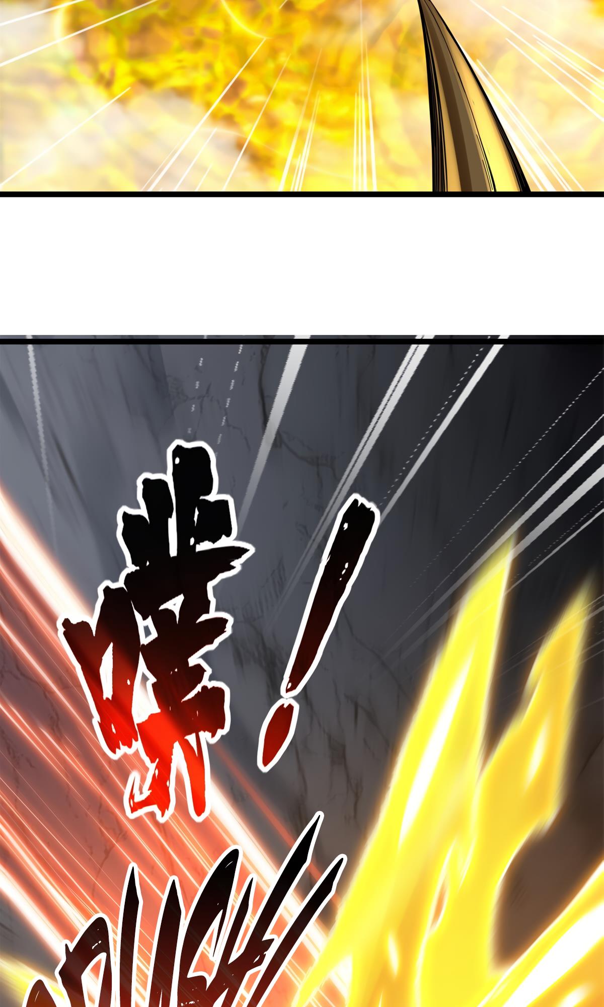 I Just Want To Game In Peace Chapter 103 - Page 31