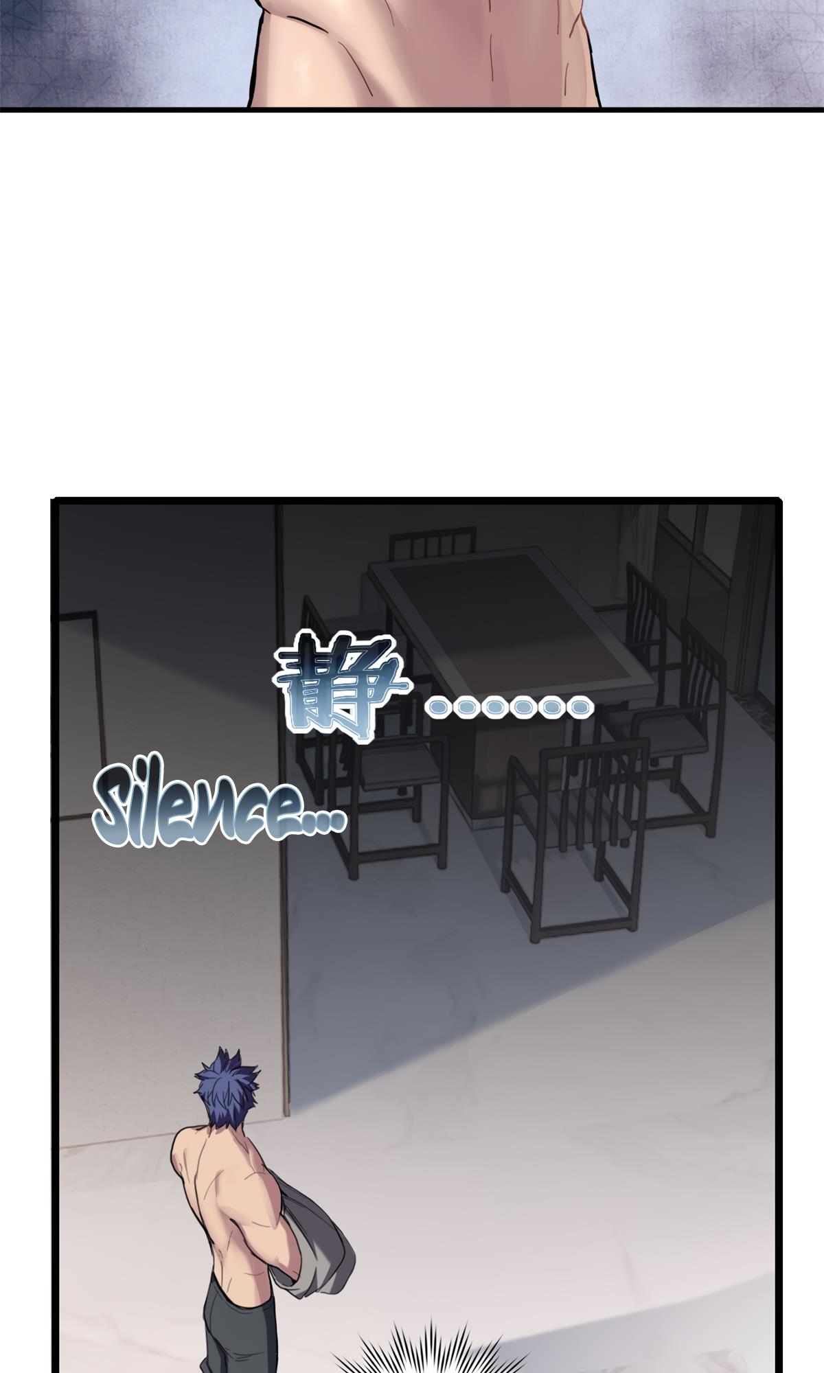 I Just Want To Game In Peace Chapter 103 - Page 9