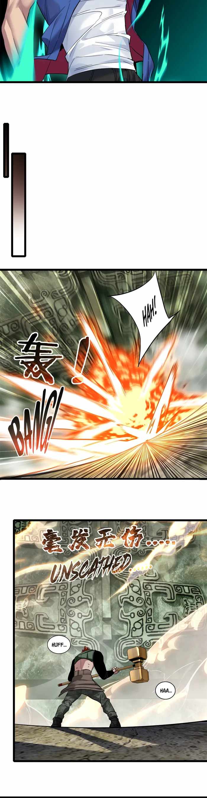 I Just Want To Game In Peace Chapter 104 - Page 15