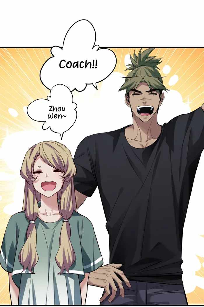 I Just Want To Game In Peace Chapter 104 - Page 3