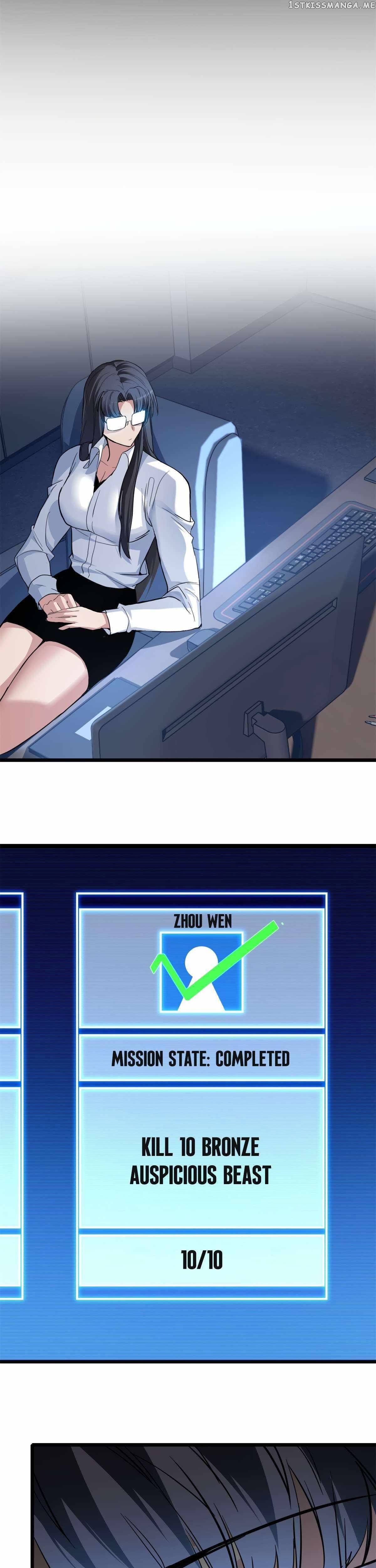 I Just Want To Game In Peace Chapter 108 - Page 16