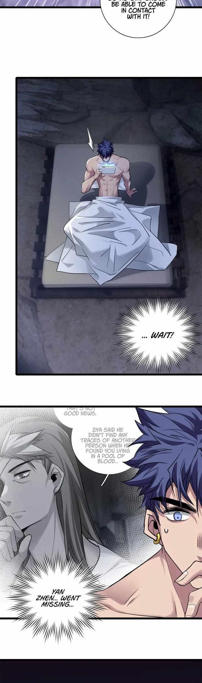 I Just Want To Game In Peace Chapter 112 - Page 17