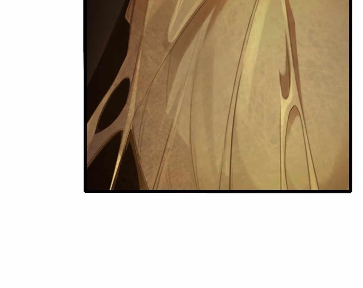 I Just Want To Game In Peace Chapter 126 - Page 5