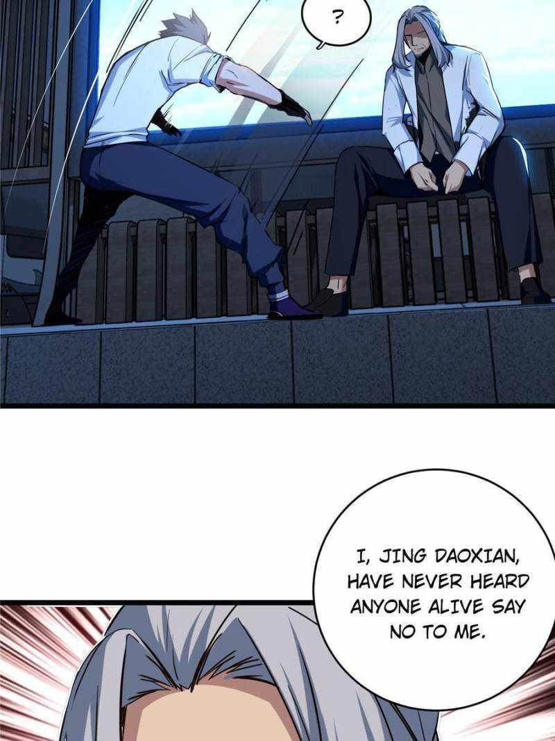 I Just Want To Game In Peace Chapter 17 - Page 42