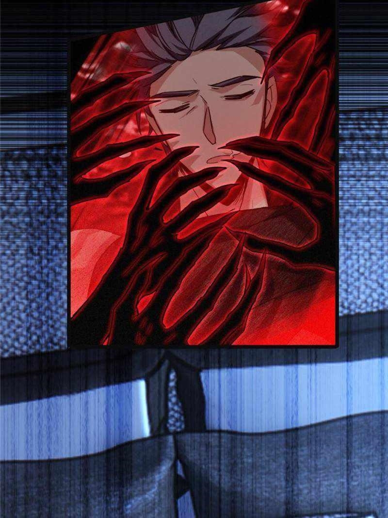 I Just Want To Game In Peace Chapter 18 - Page 42