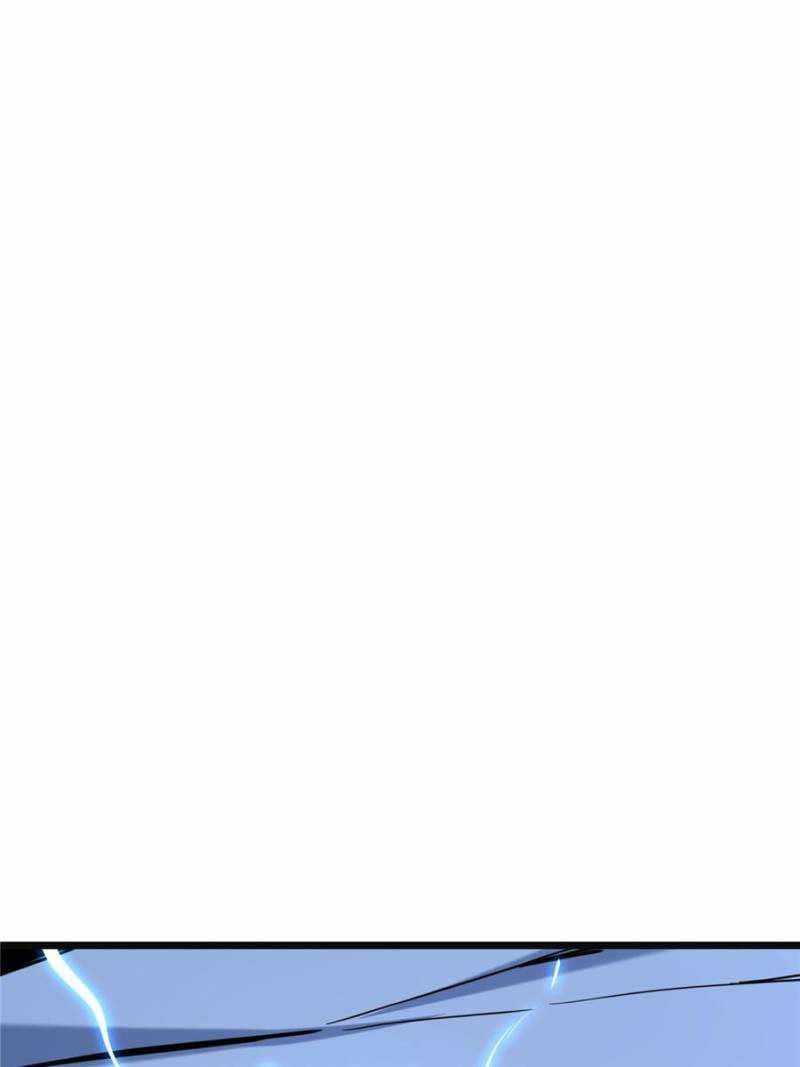 I Just Want To Game In Peace Chapter 18 - Page 48