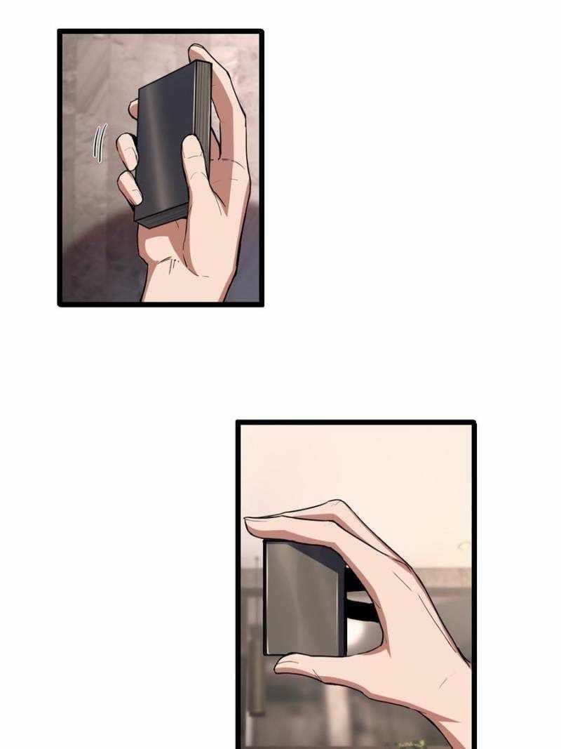 I Just Want To Game In Peace Chapter 19 - Page 1