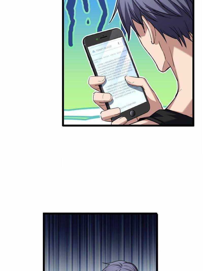 I Just Want To Game In Peace Chapter 19 - Page 23