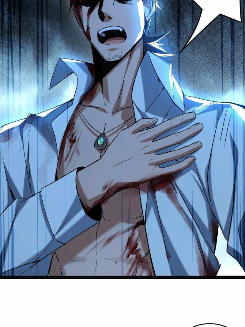 I Just Want To Game In Peace Chapter 20 - Page 5