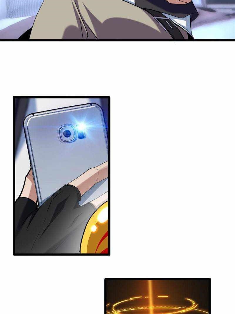 I Just Want To Game In Peace Chapter 28 - Page 21