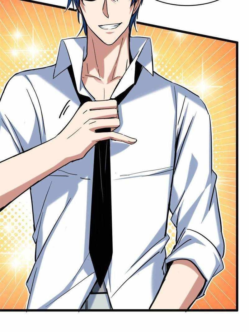 I Just Want To Game In Peace Chapter 28 - Page 3