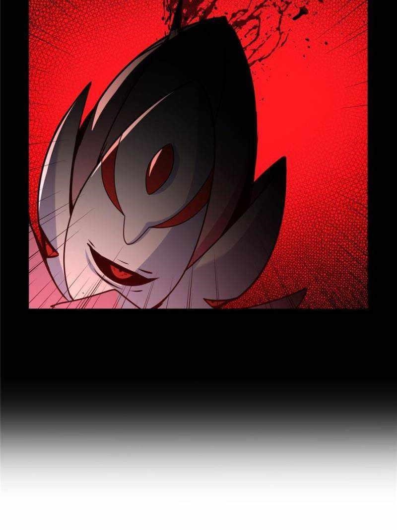 I Just Want To Game In Peace Chapter 32 - Page 37