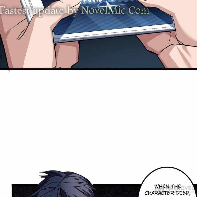 I Just Want To Game In Peace Chapter 33 - Page 6