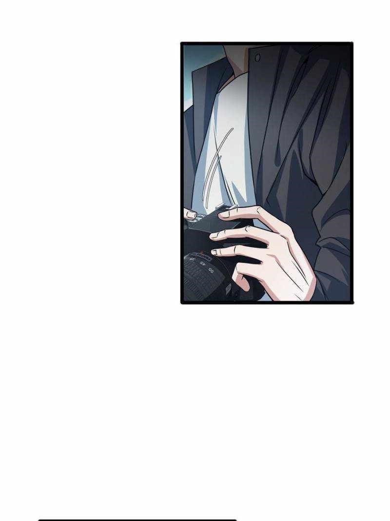 I Just Want To Game In Peace Chapter 34 - Page 16