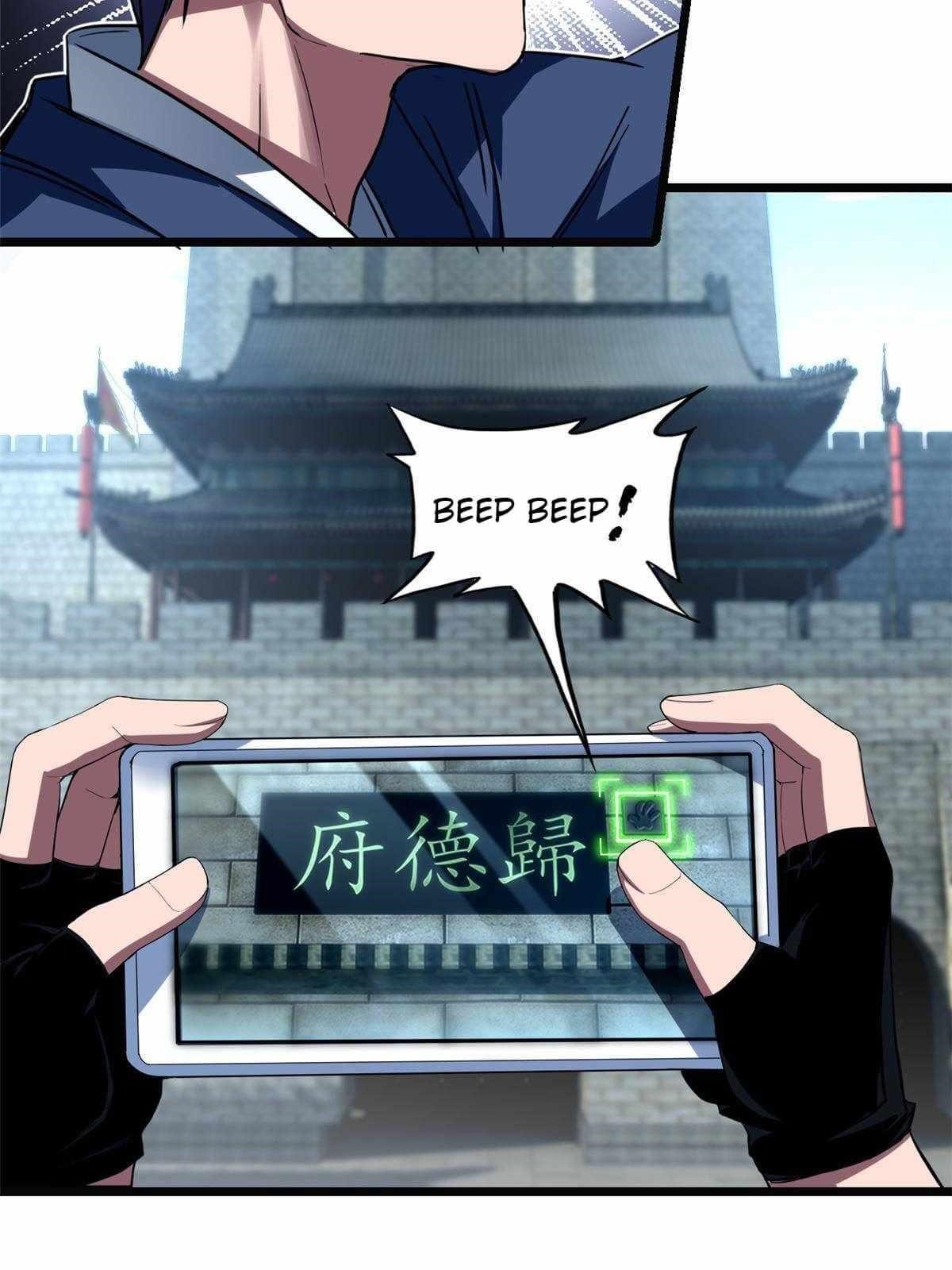 I Just Want To Game In Peace Chapter 6 - Page 16